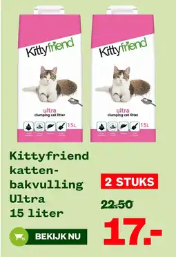 Welkoop Kittyfriend kattenbakvulling Ultra aanbieding
