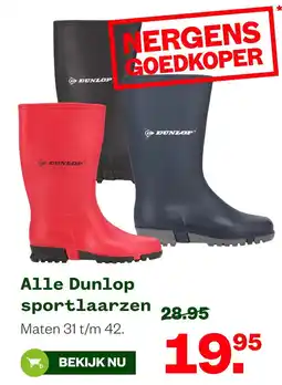 Welkoop Dunlop sportlaarzen aanbieding