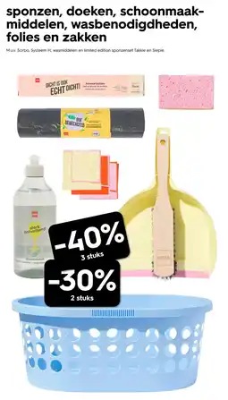 HEMA Sponzen, doeken, schoonmaakmiddelen, wasbenodigdheden, folies en zakken aanbieding