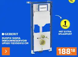 BOUWMAAT GEBERIT DUOFIX SIGMA INBOUWRESERVOIR UP320 112X50X12 CM aanbieding