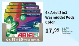 Plein.nl Ariel 3in1 Wasmiddel Pods Color aanbieding