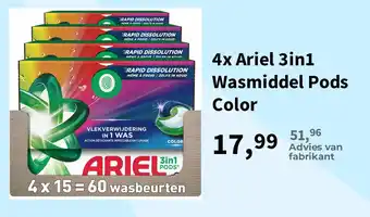 Plein.nl Ariel 3in1 Wasmiddel Pods Color aanbieding