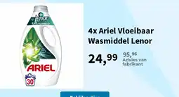 Plein.nl Ariel Vloeibaar Wasmiddel Lenor aanbieding