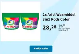 Plein.nl Ariel Wasmiddel 3in1 Pods Color aanbieding