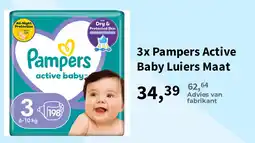 Plein.nl Pampers active baby aanbieding