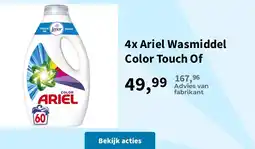 Plein.nl Ariel Wasmiddel Color Touch Of aanbieding