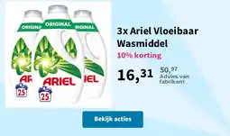 Plein.nl Ariel Vloeibaar Wasmiddel aanbieding