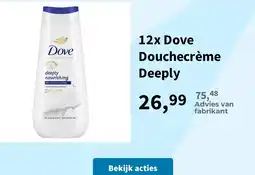 Plein.nl Dove Douchecrème Deeply aanbieding