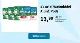 Plein.nl Ariel Wasmiddel Allin1 Pods aanbieding