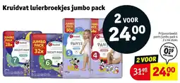 Kruidvat Kruidvat luierbroekjes jumbo pack aanbieding