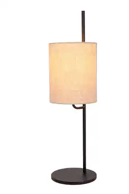 Wehkamp Lucide MAGIC - Tafellamp - Ø 18 cm - 1xE27 - Zwart aanbieding