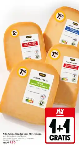 Jumbo Alle Jumbo Goudse kaas 48+ stukken aanbieding