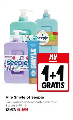 Jumbo Alle Smyle of Seepje aanbieding