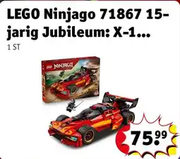 Kruidvat LEGO Ninjago 71867 15-jarig Jubileum: X-1 Ninja Charger aanbieding