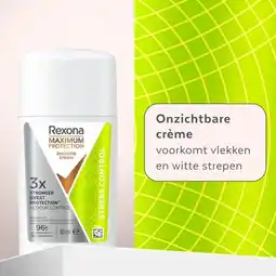 Trekpleister Rexona Maximum Protection Stress Control Antitranspirant Deodorant Stick aanbieding