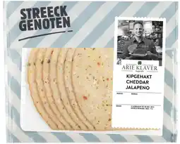 Albert Heijn Streeckgenoten Kipgehakt cheddar jalapeno aanbieding