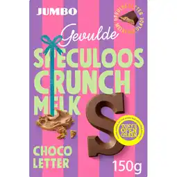 Jumbo Jumbo Chocoladeletter Melk Gevuld Speculoos Crunch 150 g aanbieding