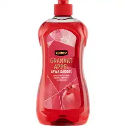 Jumbo Jumbo Granaatappel Afwasmiddel 500mL aanbieding