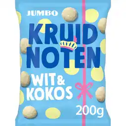 Jumbo Jumbo Kruidnoten Wit & Kokos 200 g aanbieding