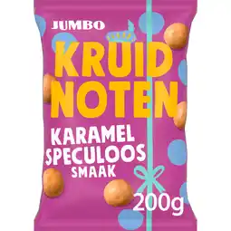 Jumbo Jumbo Kruidnoten Karamel Speculoossmaak 200 g aanbieding