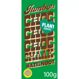 Jumbo Jumbo's Vegan Chocoladereep Hazelnoot 100g aanbieding