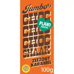 Jumbo Jumbo's Vegan Chocoladereep Karamel Zeezout 100g aanbieding