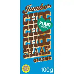 Jumbo Jumbo's Vegan Chocoladereep Melk 100 g aanbieding