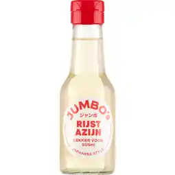 Jumbo Jumbo's Rijstazijn Japanese Style 145 ml aanbieding