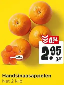 Jumbo Handsinaasappelen aanbieding
