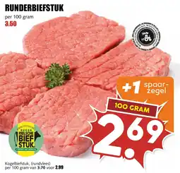 De Boerenschuur Rielsche Biefstuk aanbieding