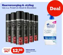 Bol.com Haarverzorging & Styling aanbieding