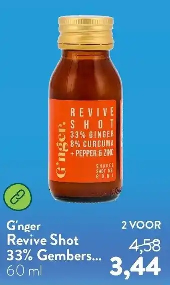 Holland & Barrett G'nger Revive Shot aanbieding
