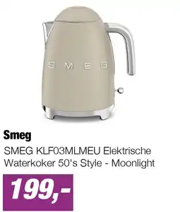 EP Smeg SMEG KLF03MLMEU Elektrische Waterkoker 50's Style - Moonlight aanbieding