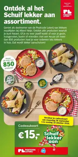 Albert Heijn Schuif lekker aan assortiment aanbieding
