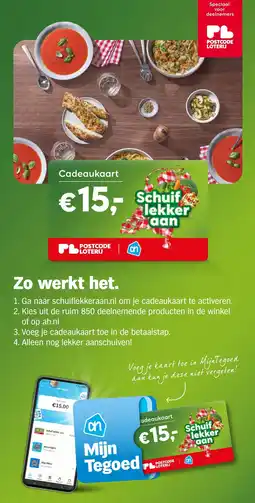 Albert Heijn Cadeaukaart Schuif lekker aan aanbieding