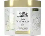 De Online Drogist Therme Zen White Lotus Glow Serum Body Butter 225GR aanbieding