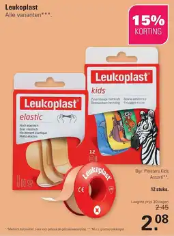 De Online Drogist Leukoplast kids aanbieding