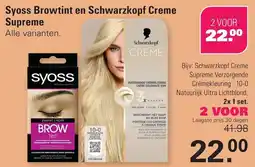 De Online Drogist syoss brow tint en schwarzkopf creme supreme aanbieding