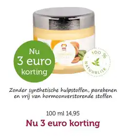 De Rode Pilaren Honing & Shea boter aanbieding