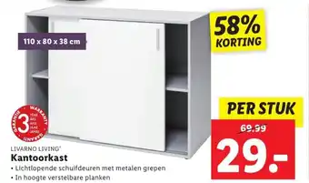 Lidl Kantoorkast aanbieding