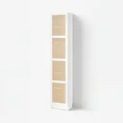 IKEA Billy / hÖgadal Boekenkast met deur, wit, 40x30x202 cm aanbieding