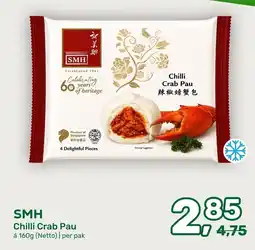 Amazing Oriëntal SMH Chilli Crab Pau aanbieding