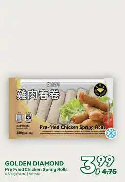 Amazing Oriëntal golden diamond pre fried chicken spring rolls aanbieding