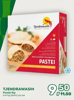 Amazing Oriëntal Tjendrawasih Pastei Kip aanbieding