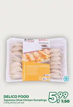 Amazing Oriëntal Delico Food Japanese Style Chicken Dumplings aanbieding