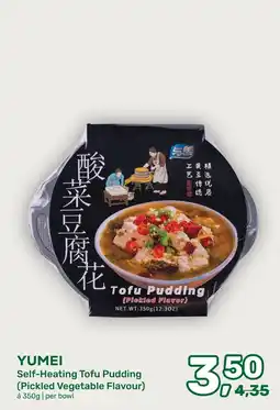 Amazing Oriëntal YUMEI Self-Heating Tofu Pudding aanbieding