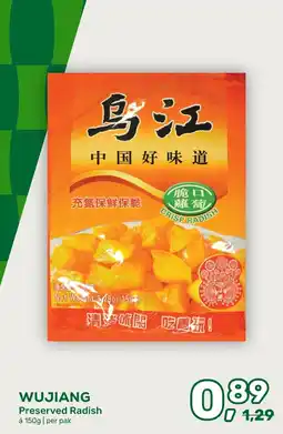 Amazing Oriëntal WUJIANG Preserved Radish aanbieding
