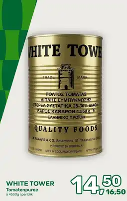 Amazing Oriëntal White Tower Tomatenpuree aanbieding