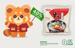 Amazing Oriëntal Sukina Instant Japanese Fresh Udon aanbieding