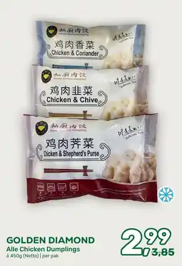 Amazing Oriëntal golden diamond alle chicken dumplings aanbieding